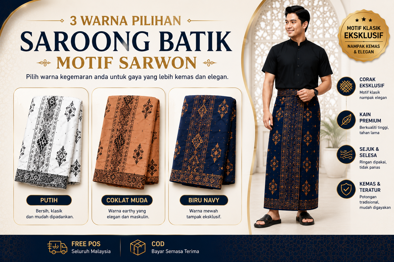 Saroong Sarwon 3